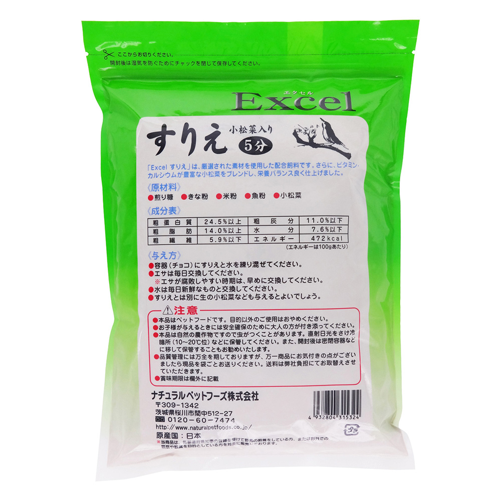 りえページ！！ 仕様表：ZX1 series ZX1R｜REGZA<レグザ>