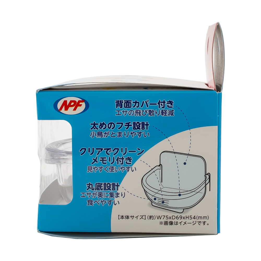 エクセル クリーンエサ入れ M 鳥用 | ペット用品（小動物・鳥・亀