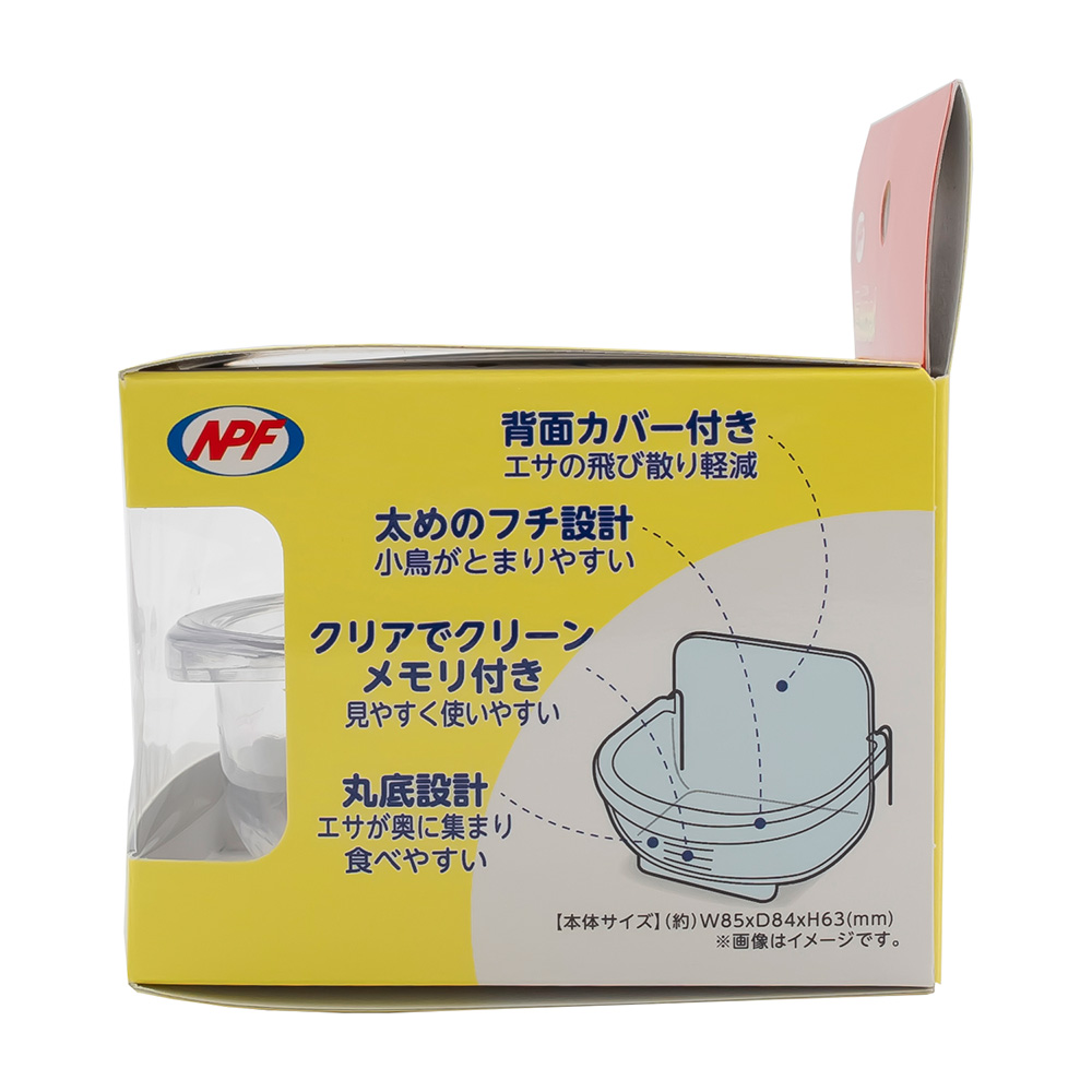 エクセル クリーンエサ入れ L 鳥用 | ペット用品（小動物・鳥・亀