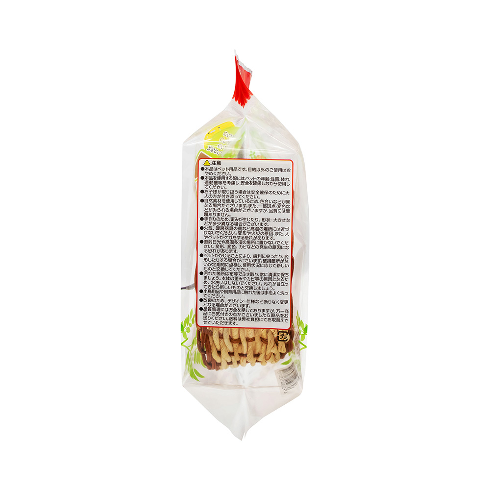 エクセル ゆらかじリースM | ペット用品（小動物・鳥・亀・爬虫類