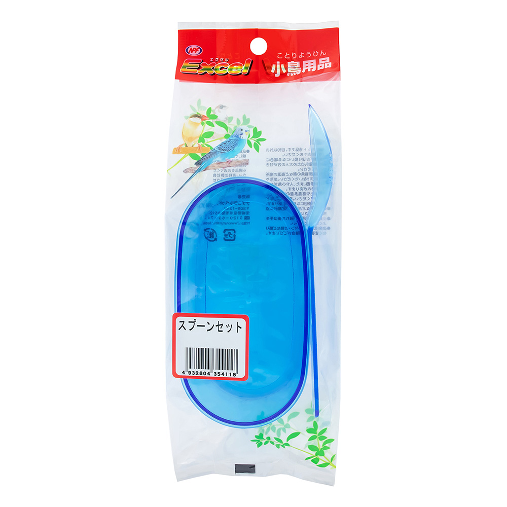 スプーンセット | ペット用品（小動物・鳥・亀・爬虫類） 通販
