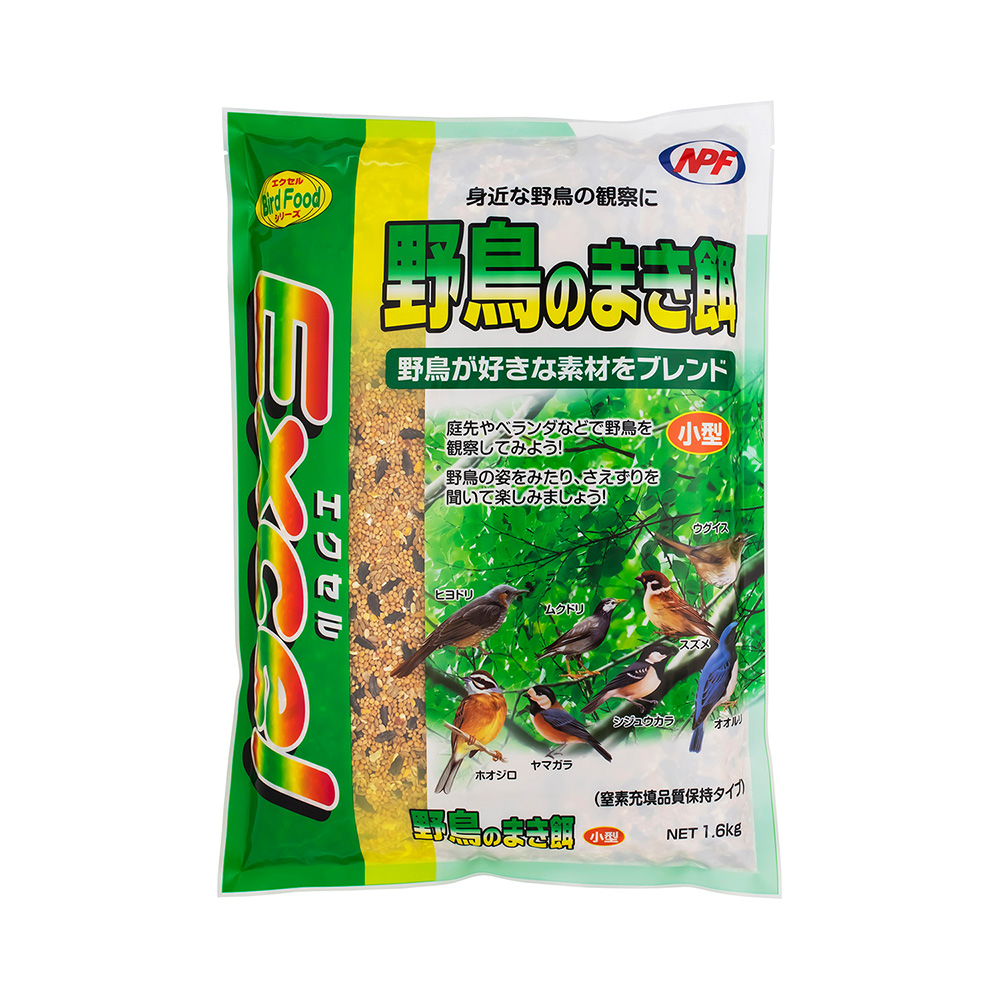 エクセル バードフード 野鳥のまき餌 小型 1.6kg | ペット用品（小動物