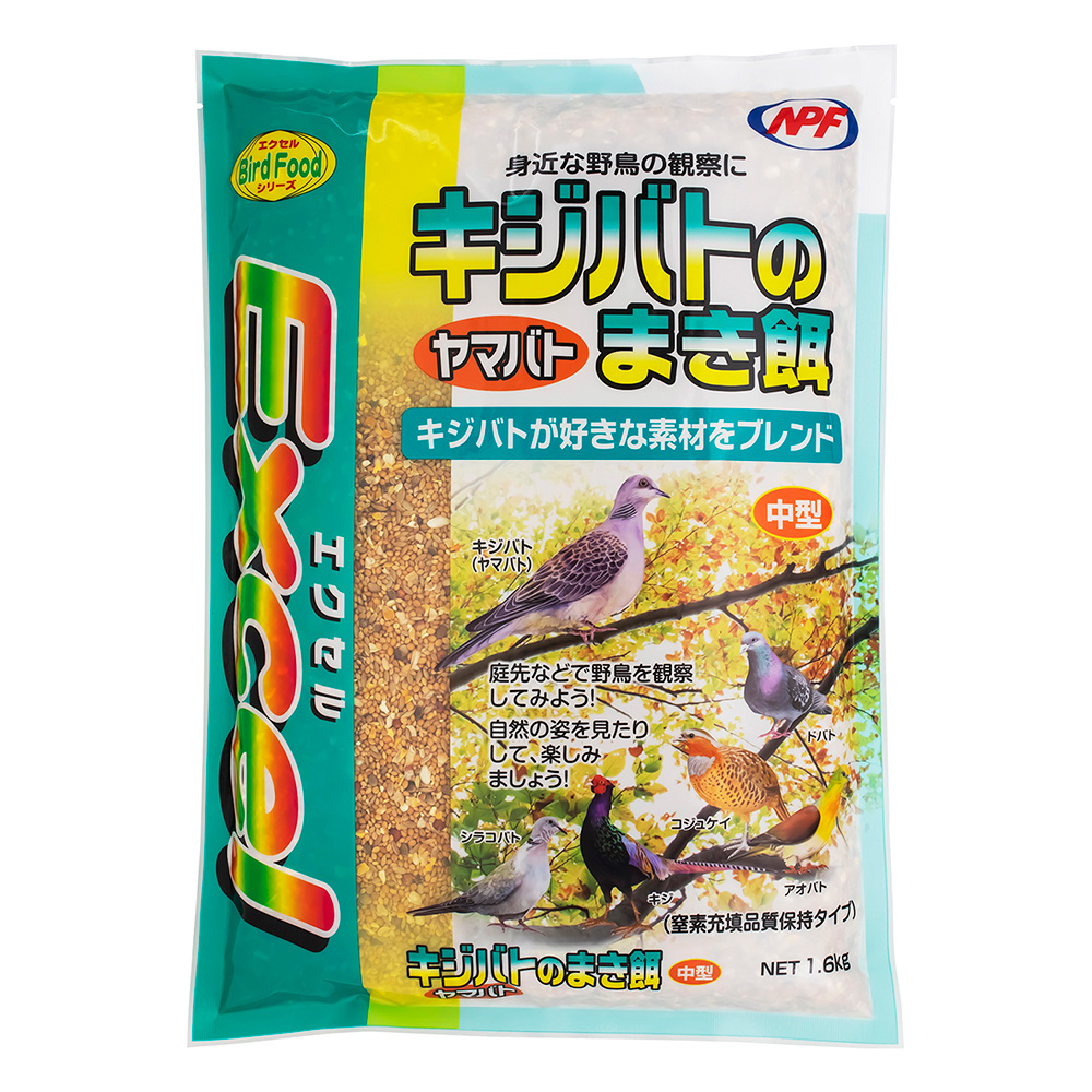 エクセル キジバトのまき餌 中型 1.6kg | ペット用品（小動物・鳥・亀