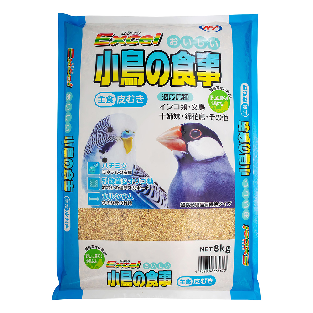 エクセル おいしい小鳥の食事 皮むき 8Kg | ペット用品（小動物・鳥