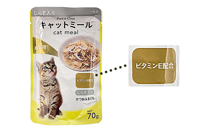 img_01.jpg?auto=compress,format