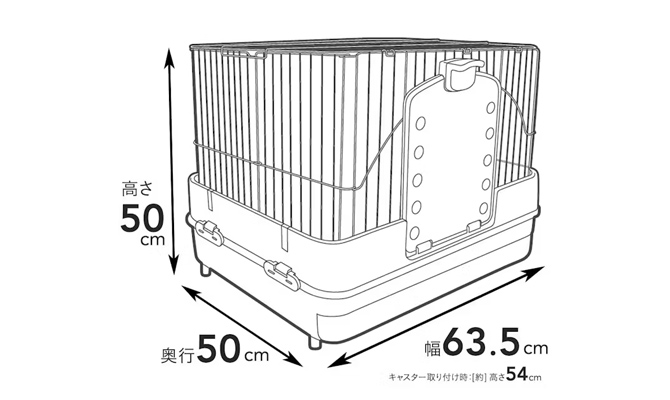 ラビットケージ　Pet’sOne カインズオリジナル Pet'sOne ラビットケージ | ペット用品（小動物・鳥・亀・爬虫類