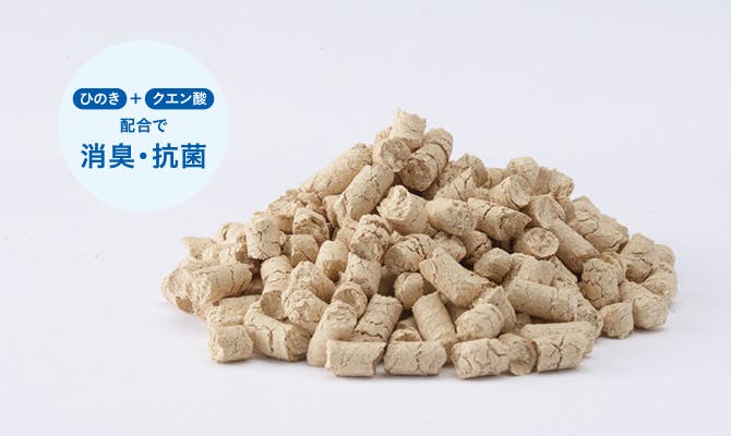 ひのきとクエン酸の力で分解