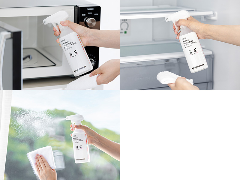 アルカリ電解水スプレー 詰替 1000ml | 専用洗剤・特殊洗剤 通販