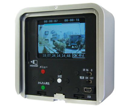 【新品】リーベックス SD3000LCD 液晶画面付 センサーカメラ 防犯 リーベックス 液晶画面付 人感センサーカメラ SD3000LCD 防犯カメラ