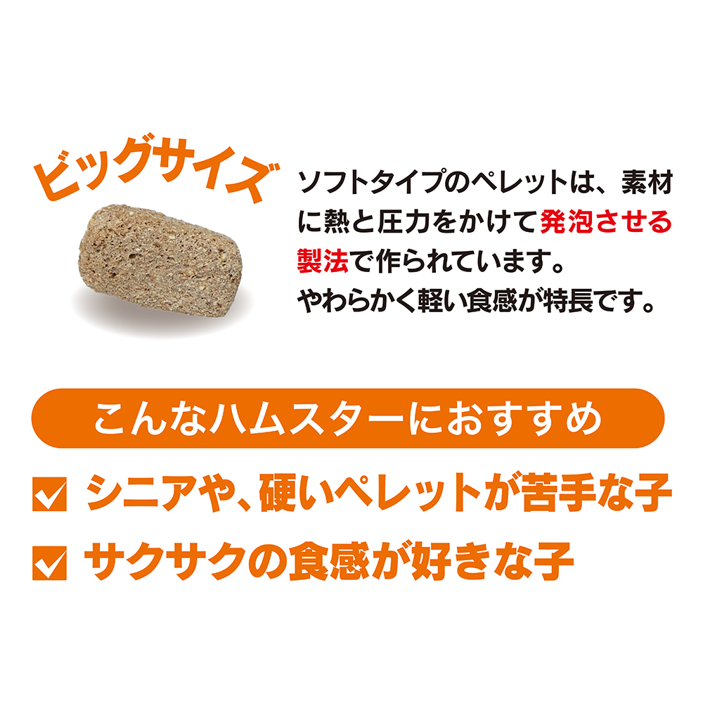 世界初！日本先行販売　ペット用テロメアのサプリ　普段のご飯に混ぜるだけ　1缶 世界初！日本先行販売 ペット用テロメアのサプリ 普段のご飯に
