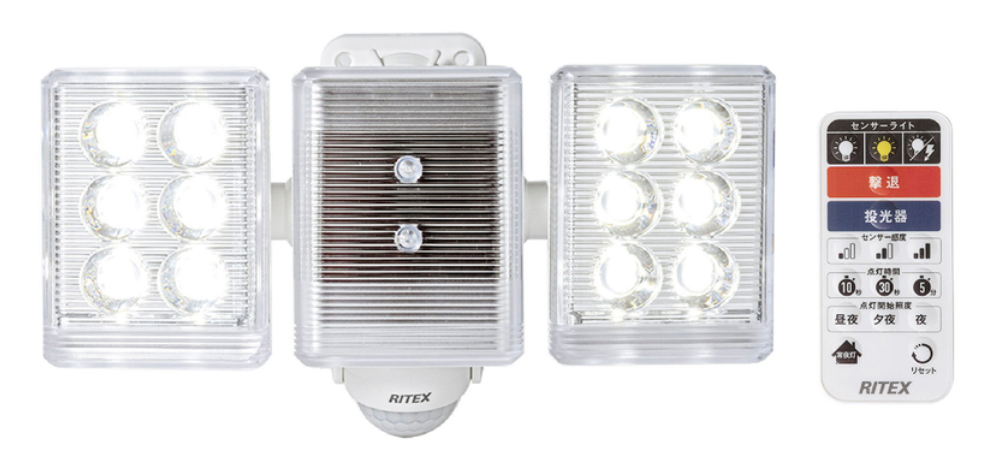RITEX LEDセンサーライト 9W 2灯 LED-AC2018 1500ルーメン 防犯 防雨