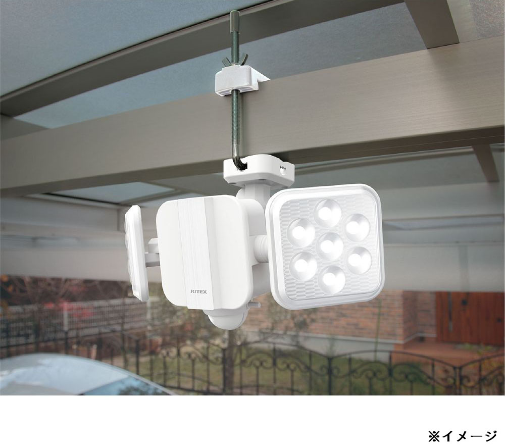 RITEX 5W 2灯フリーアーム式LEDソーラーセンサーライト S-220L 900