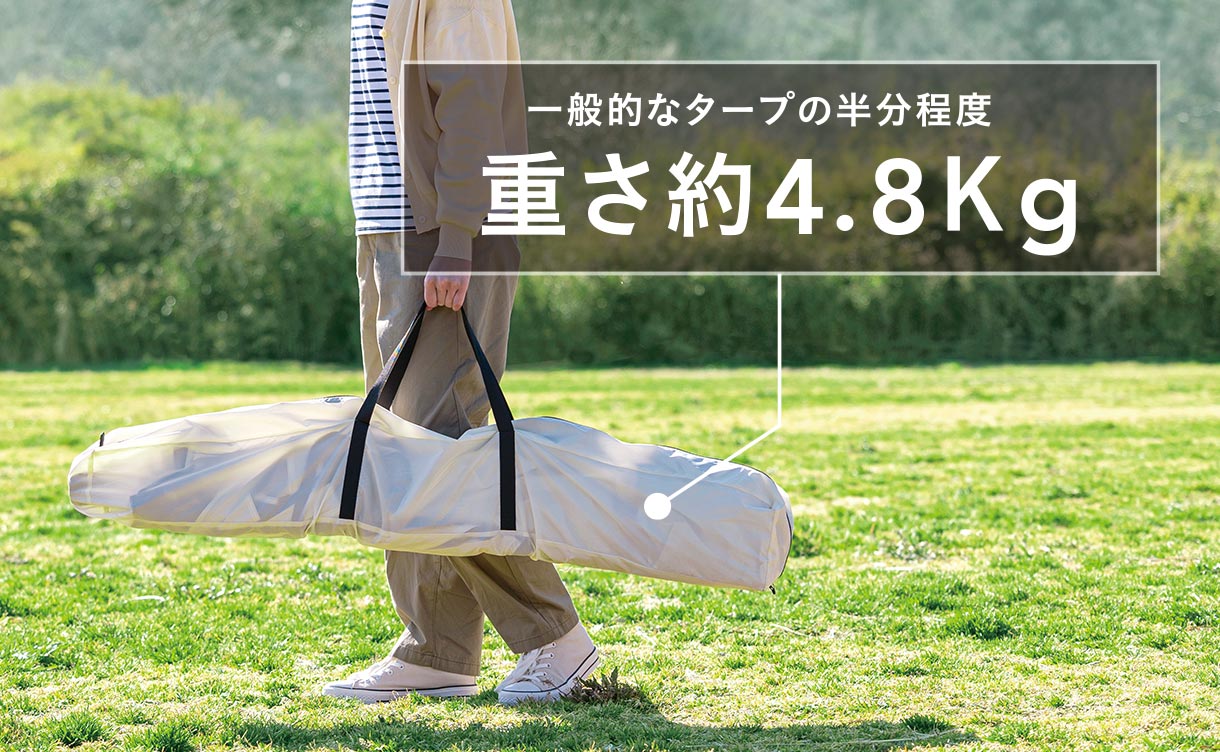 クイックタープ 250cm 遮光 カーキ/シルバー K-138UV(販売終了