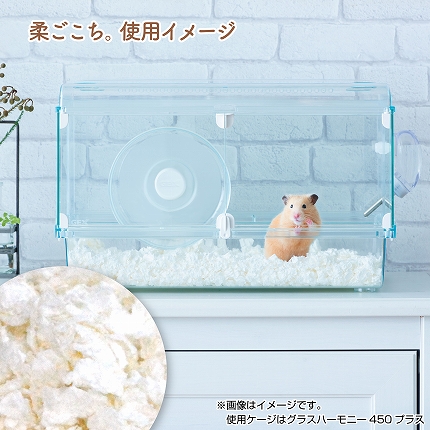 GEX 柔ごこち 1kg | ペット用品（小動物・鳥・亀・爬虫類） 通販
