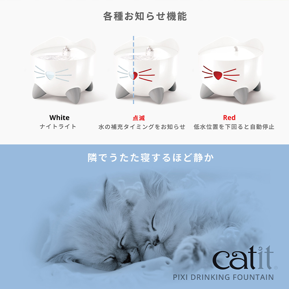 ゲベとその飼い主 ラティーファ 4枚 楽天市場】【送料無料】Sincere Japan ラタンソファベッド【猫