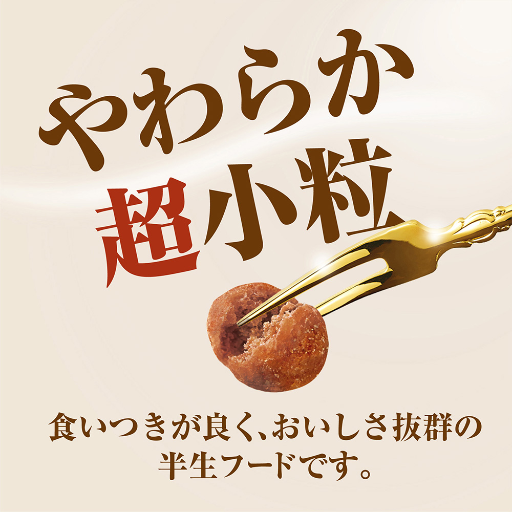 ミンチスペシャル 小型犬 野菜入り 1.2kg | ドッグフード 通販