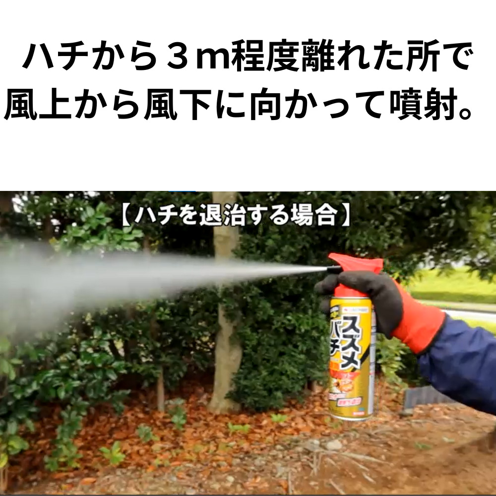 スズメ 安全靴・作業靴 紐 ハイカット アイトスAITOZ TULTEX az-56382