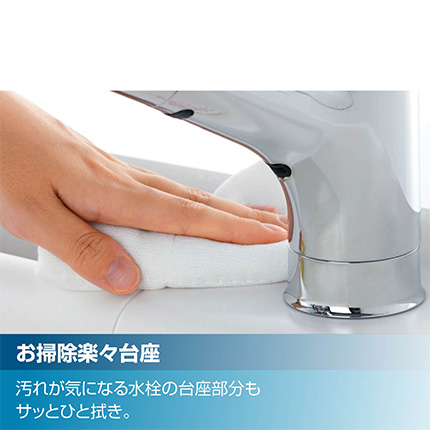 浄水器内蔵キッチン水栓 RJF-771YA(販売終了) | 水栓用品 通販