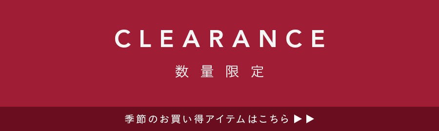 CLEARANCE 数量限定