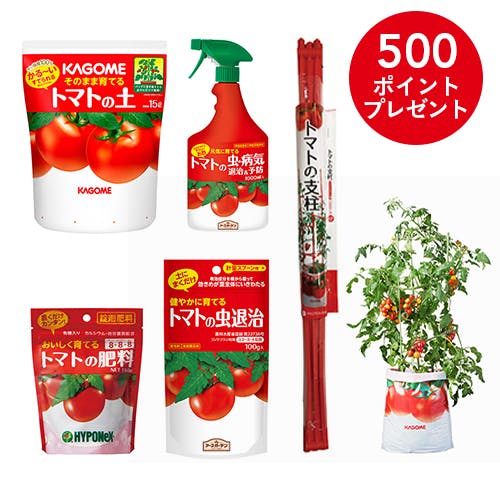 ホームセンター通販のカインズ ホームセンター通販のカインズ