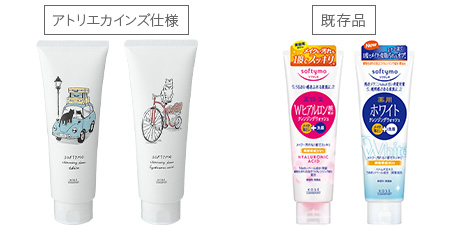 値下げ❣️【新品未開封】プルーストクリーム&ボディクレンズウォッシュセット コーセーコスメポート ソフティモ クレンジングウォッシュ