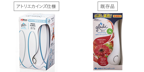 ジョンソン グレード 消臭センサー＆スプレー フレッシュフローラル 本体 18ml 限定カバー付(販売終了) | 芳香剤・消臭剤 通販 |  ホームセンターのカインズ