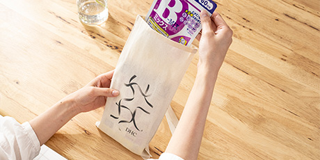 DHC ビタミンBミックス 60日分 5個まとめ買いセット オリジナル