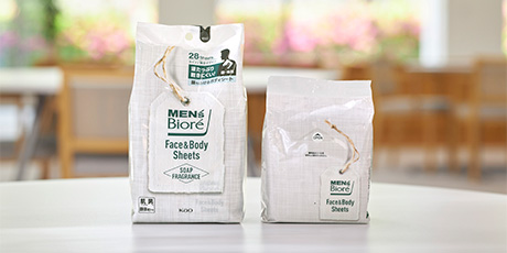 オレリー集中ケア5点セット(いいね不可です！) ファイブクリーン - インテリアの通販ならセシール(cecile)