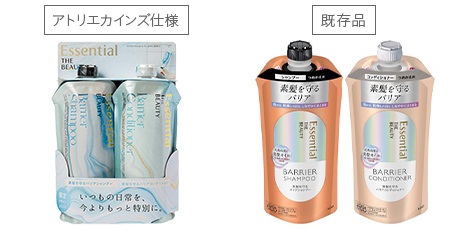 エッセンシャル ザビューティ 髪のキメ美容 素髪を守るバリア