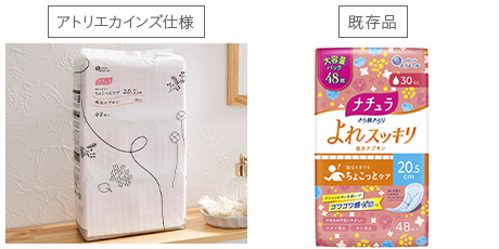 大王製紙 エリエール ナチュラ さら肌さらり よれスッキリ吸水