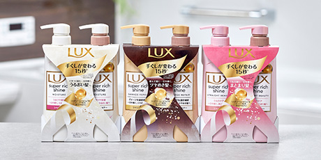 ラックス スーパーリッチシャイン モイスチャー ポンプペア 400g＋400g