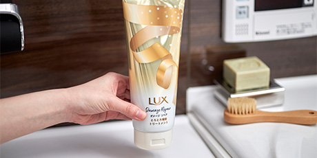 トリートメント LuxeCloset スーパーリッチシャイン リラックスナイトケア まとまりチューブ