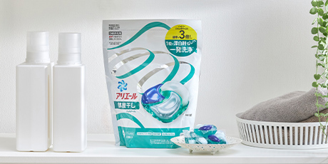 アリエール】ジェルボール4D 部屋干し用 限定デザイン 詰替