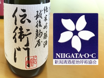 イメージ5