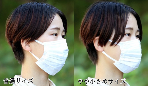 やわらかふわふわ素材のダブルワイヤー不織布マスク