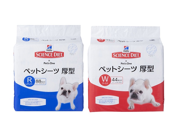 サイエンス・ダイエット厚型ペットシーツ