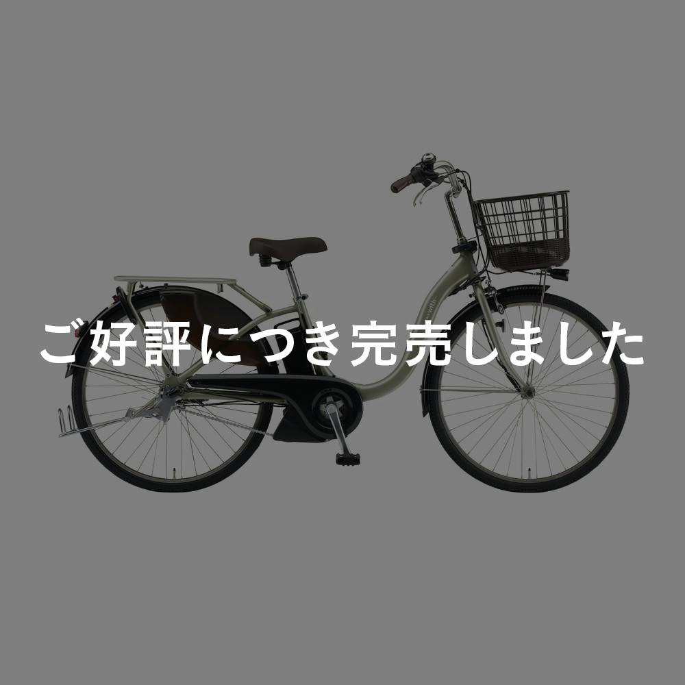 【自転車】《ヤマハ》電動アシスト自転車 PAS With 26インチ 内装3段変速 シャンパンシルバー
