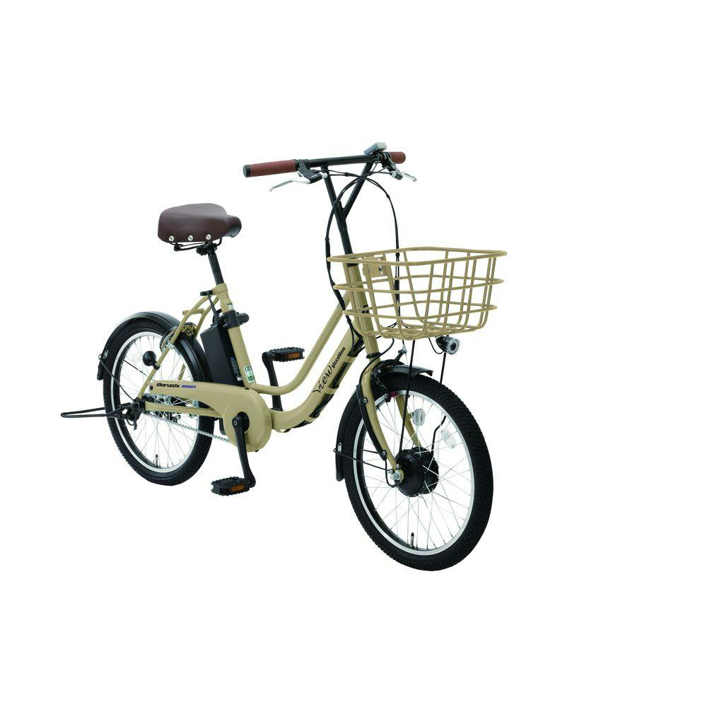 【自転車】《丸石サイクル》 電動アシスト自転車 ビューピッコリーノ ラテベージュ