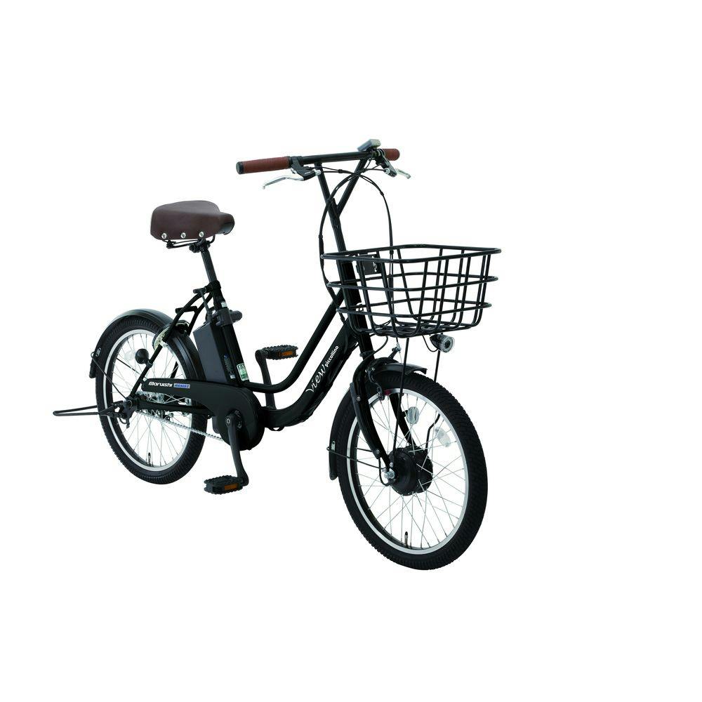 【自転車】《丸石サイクル》 電動アシスト自転車 ビューピッコリーノ ハーフマットブラック