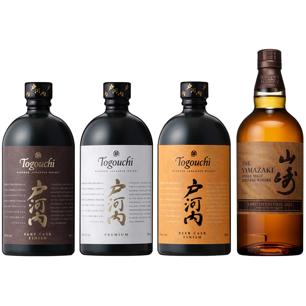 ウイスキーセット 国産 ウイスキー 5種セット 飲み比べ 一部地域