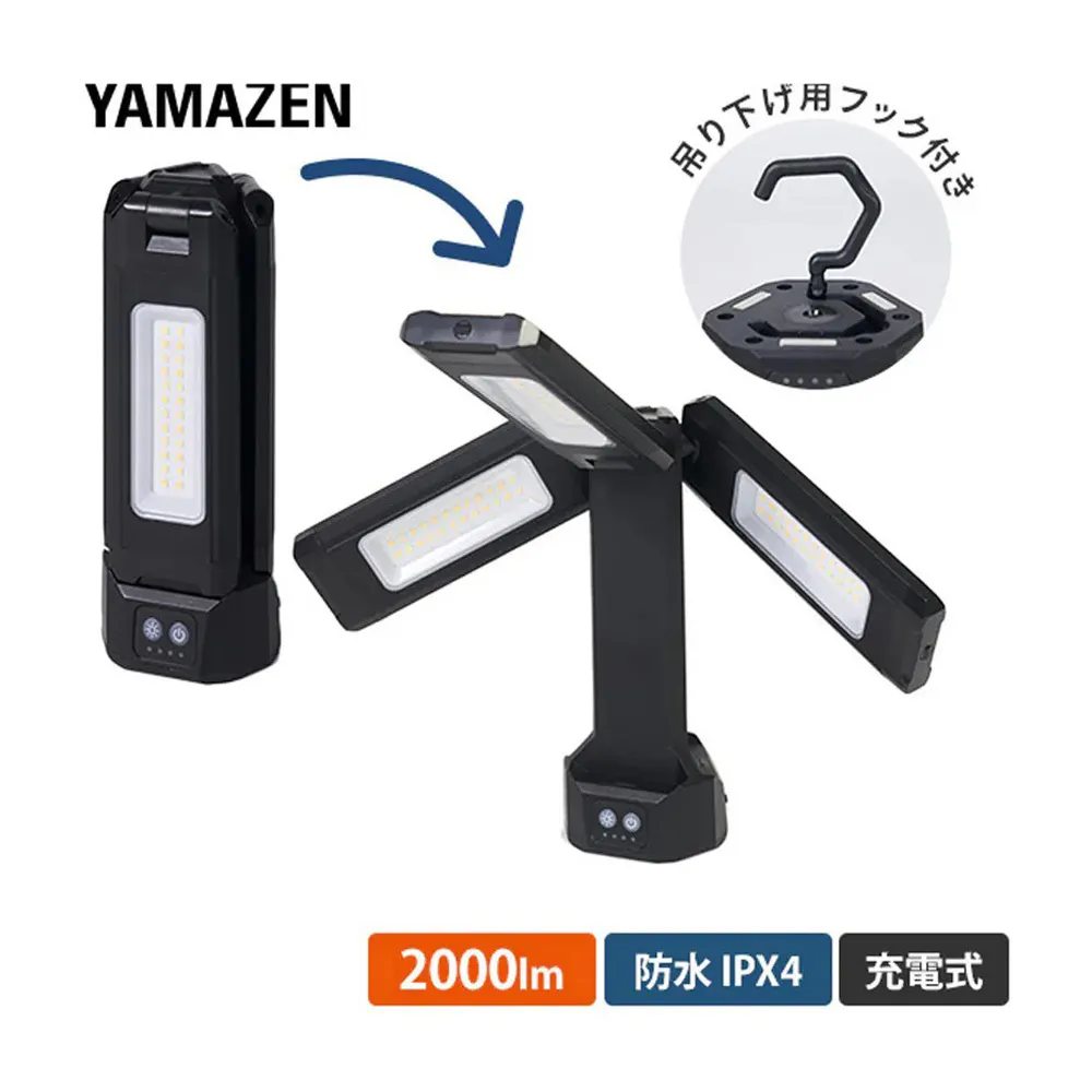 即納】LED付き 200W 6.5インチ 防水ウェイクタワースピーカー マリン 