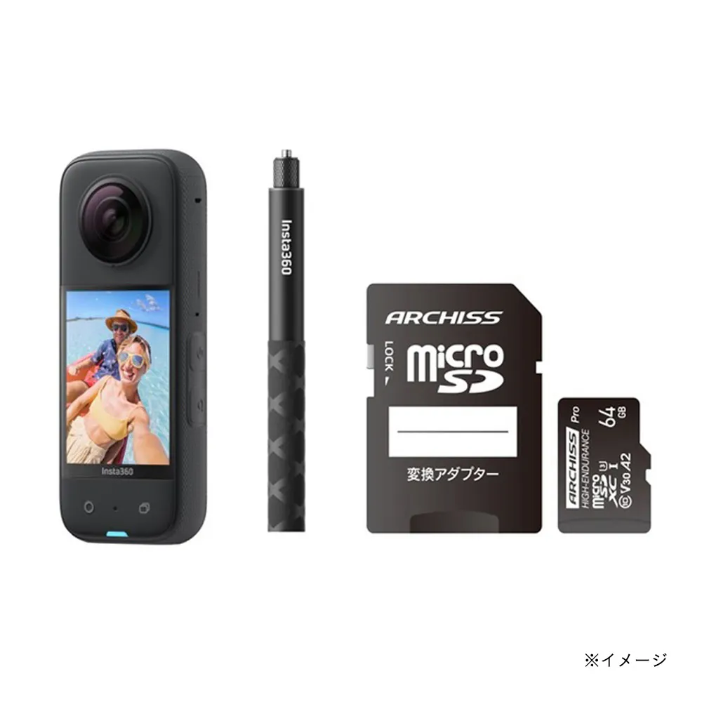 insta360 旨い x3 極上美品 Insta360 Care付き お得セット