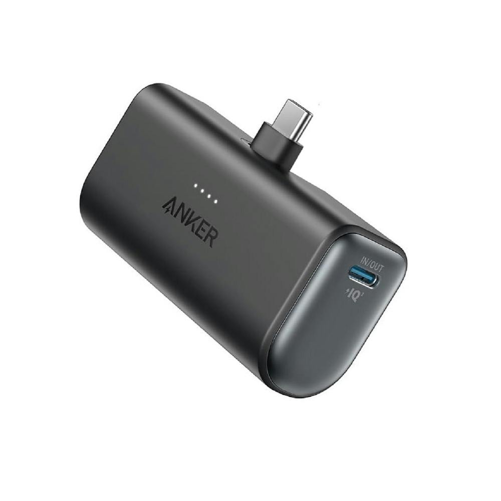 Anker モバイルバッテリー 621 Power Bank （Built-In USB-C Connector, 22.5W） A1648N11 ブラック