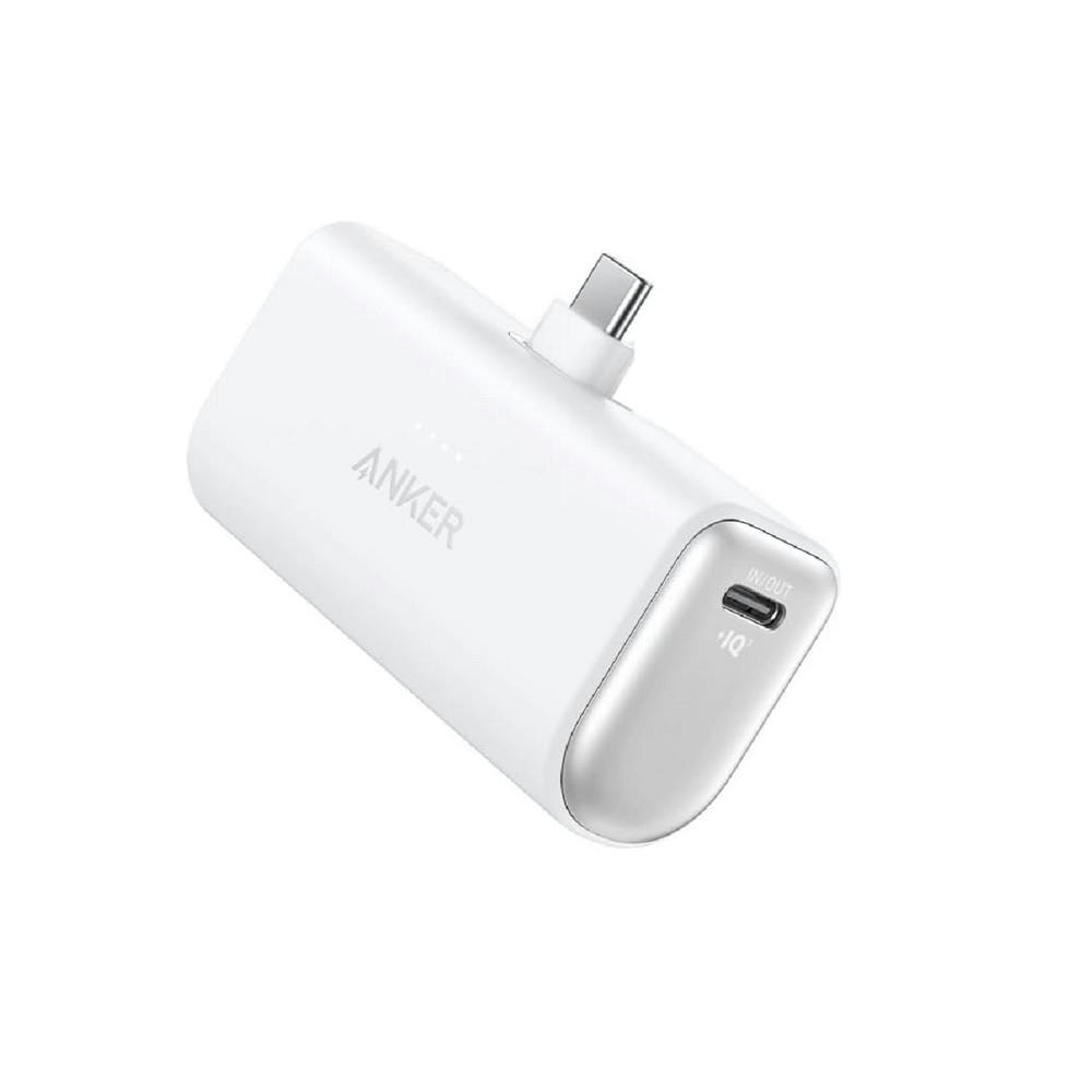 Anker モバイルバッテリー 621 Power Bank （Built-In USB-C Connector, 22.5W） A1648N21 ホワイト