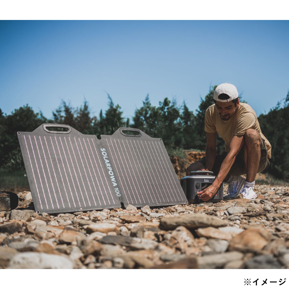 Amazon.co.jp: BigBlue ソーラーパネル100W 折り畳み ソーラー充電器 ソーラーチャージャー 太陽光発電 高変換効率  ポータブル電源 発電機 車載 停電 地震 防災グッズ (100W): 家電＆カメラ